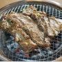 천안 맛집 풍성했던 1986숯불구이 신부점