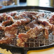 달서구 월성동 맛집 대구 신월성 고기집 구이파파