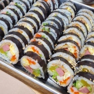 오늘의 김밥