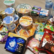가도가도 살거 많은 일본, 일본여행 n번차의 쇼핑리스트