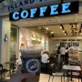 하와이 3대 커피 아일랜드 빈티지 커피에서 라떼
