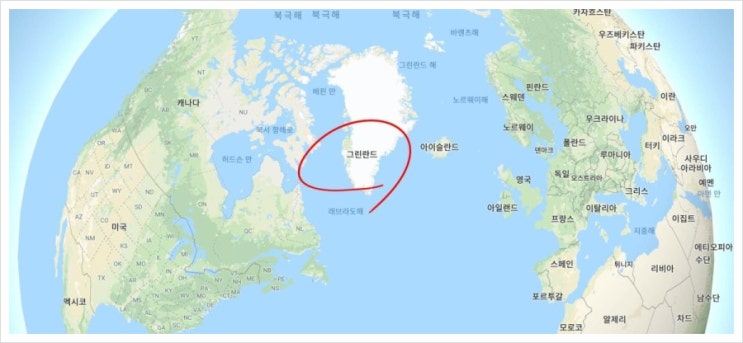 북극권 백야(극야)의 나라 아이슬란드 가다(1). : 네이버 블로그