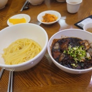 강남직장인 점심맛집 중국집 하면 신성각이지~ 고추짜장 존맛 ><