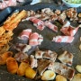 [광주] 여러종류의 고기를 무한리필로 먹을 수 있는 산수동 맛집 삼삼구이본점