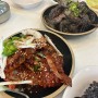 여수 여행 ep.3 돌산 여수돌게장맛집 :: 나래밥상