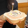 서울/연신내 :: 귀여운 레터링 케이크 연신내레터링케이크샵, 더루앤케이크