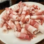 대구 동구 맛집 놀이방 있는 가성비 좋은 식당 대패삼겹살 맛집 소개