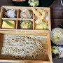 [일본 오이타 음식점] 소바전문점 「天地庵(텐치앙)」