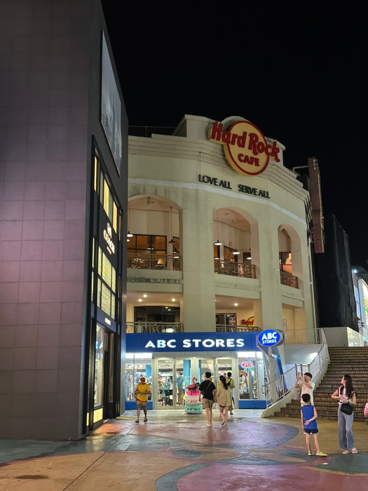 괌 편의점 마트 ABC스토어 (ABC stores) : 네이버 블로그