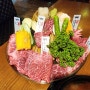 전주 소고기 맛집 모토이시 추천드리는 소고기,일본음식,우설
