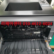 Brother HL-L5200DW정착기(퓨저)수리