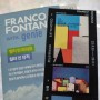볼만했던 프랑코 폰타나 : 컬러 인 라이프 전시회 관람 후기