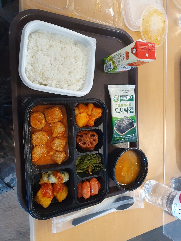 전주 예비군 훈련 후기(기본훈련, 조기퇴소, Px) : 네이버 블로그