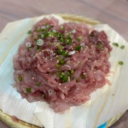 양산 향어회 / 평산동 맛집 :: 진미향어 매장에서 먹고왔어요