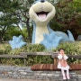 [주말 육아일기2👨👩👧] 하영이와 행복한 서울대공원 동물원 뿌시기😆 풍선 기린매점 아이스크림 가격 기념품샵 어린이놀이터