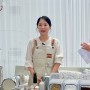[방송] 플랜테리어 전문가의 '초보 식집사를 위한 반려식물 가이드' (with 신한라이프)