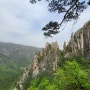 23.04.21 근자와 함께 두타산을 ⛰️