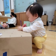 아기가 초집중하는 천 원짜리 장난감 만들기 : 12개월 이후 추천