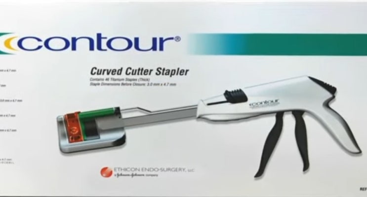 GS외과스크럽 - Auto suture 종류 ④ contour : 네이버 블로그