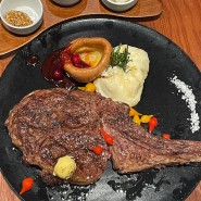 [여수] 아웃백 스테이크하우스 / 웅천 오션뷰 레스토랑