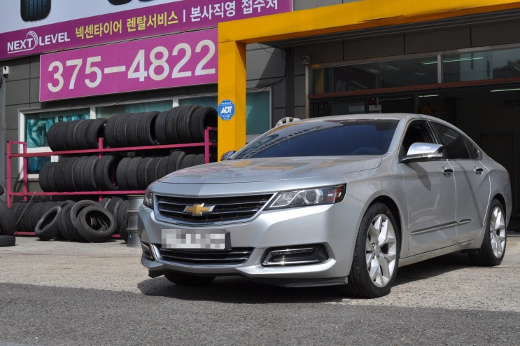 임팔라 245/45/19 타이어 렌탈 넥센 엔페라 슈프림(N-fera AS T1) 장착 양산 넥센타이어 특판점 : 네이버 블로그