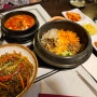 [스페인여행] 세비야 - 세비야 맛집(La Brunilda Tapas, 인생 치즈케이크, Baco Borbolla), 세비야 한식당(moon)