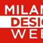 2023 밀라노 디자인 위크 살펴보기