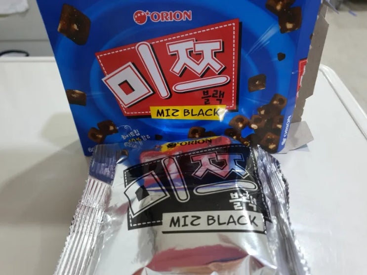 시리얼로 맛있게 오리온 미쯔 블랙 : 네이버 블로그
