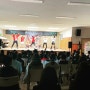 2023 찾아가는 아트스쿨 뮤지컬 한용단VS와이번스 두번째 방문 학교! 양도 초등학교를 다녀왔어요!