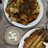[안동 이화식당]안동 명소 #하회마을 데이트 맛집 탐방