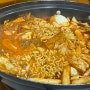 서울 떡볶이 맛집 애플하우스, 즉떡은 여기로!