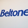 벨톤보청기는 어떤 브랜드일까요? : 벨톤 알아보기, 벨톤보청기 추천