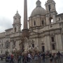 14년9월 이탈리아가족여행 - 24.일곱째날 : 나보나광장 & 로마거리