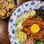 [선릉역/대치동] 감성카페느낌, 일본 가정식 덮밥 맛집, 작은동경 본점