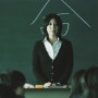 일본 영화 ‘고백’ 결말 정보 당시 충격적이었던 학폭 소설원작