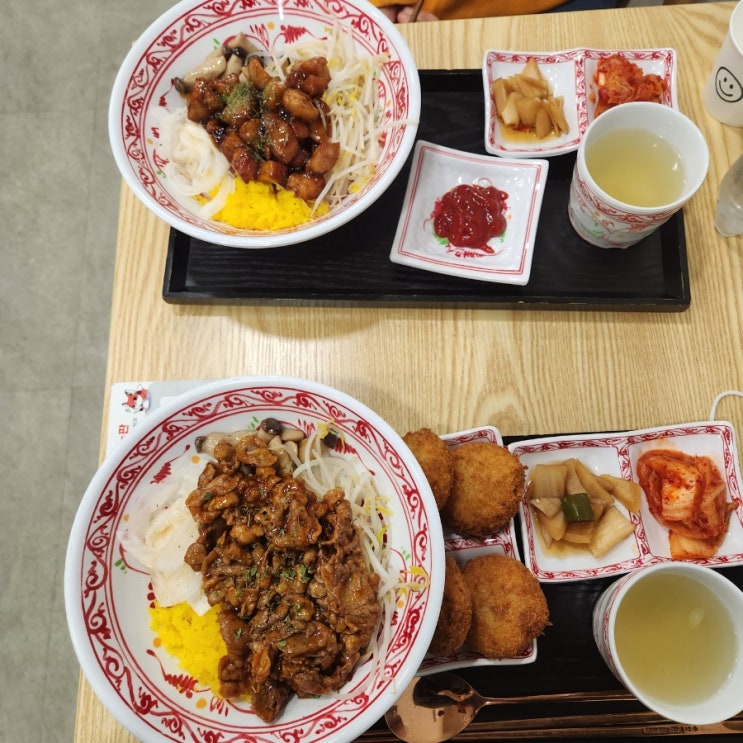 김해인제대맛집 인제대 밥집 추천 '덮다' : 네이버 블로그