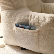 귀여운 레이지 콩 소파로 편안하게 독서하기\" (Comfortable Reading with Cute Lazy Bean Sofa)