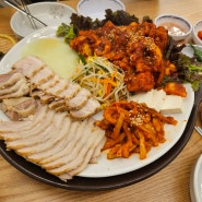 인천 모래내시장 맛집 낙지보쌈이 맛있었던 동백섬국밥 방문 후기 (내돈내산)