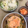 [행주산성] 원조국수집 국물이 땡길때 먹기 좋은 맛집 (주차 쉬움)