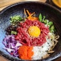 부산 육회비빔밥이 맛있는 이가국밥