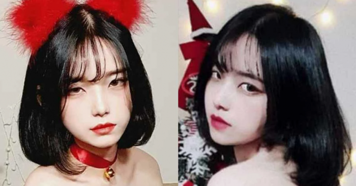 Bj 킥킥이 충격적인 근황 팬트리 인스타 (움짤) : 네이버 블로그