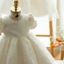 아기 돌잔치 드레스 제작기