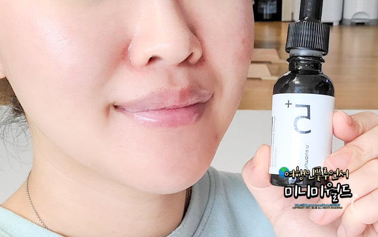글루타치온 앰플 올리브영앰플 고민이라면 넘버즈인 5번 앰플샷 : 네이버 블로그