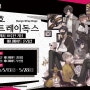문호스트레이독스 연재 개시 10주년 기념 애니메이트 온리샵 개최!