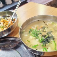 창원 가음동 동내주민피셜 찐맛집 전통수제비 "시골밥상"