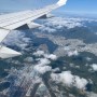 [대한항공 비행기 탑승기] 김포공항 - 부산 대한항공 마일리지 사용하여 당일 왕복 무료로 부산에 다녀왔어요