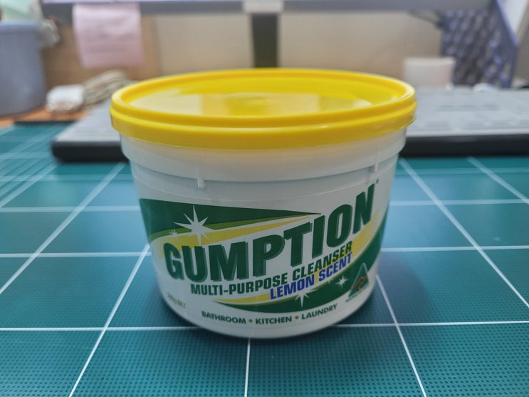 GUMPTION (검프션) 구입 후기 : 네이버 블로그