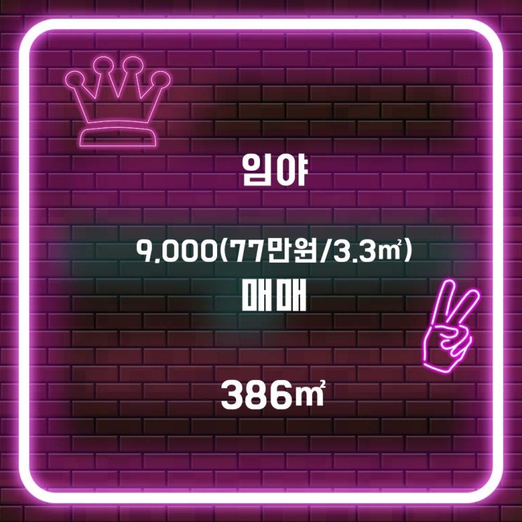  9 000 77 3 3 