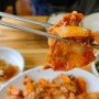 석관동 맛집 명성 식당