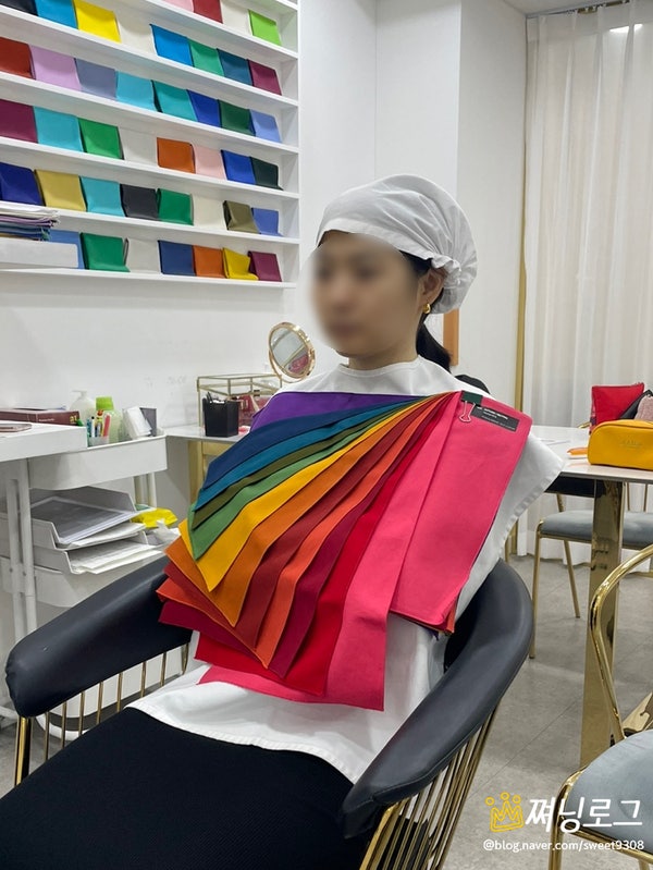 퍼스널 컬러 내돈내산 :: 컬러가산다 건대센터 3인 진단 후기 (가을웜톤) : 네이버 블로그 퍼스널 컬러 내돈내산 :: 컬러가산다 건대센터 3인 진단 후기 (가을웜톤) : 네이버 블로그